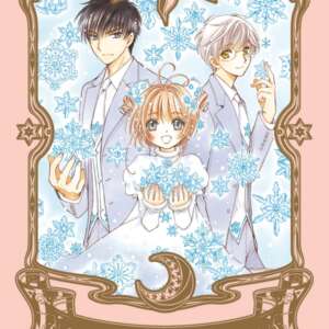 Card Captor Sakura : T03