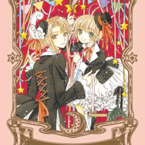 Card Captor Sakura : T05