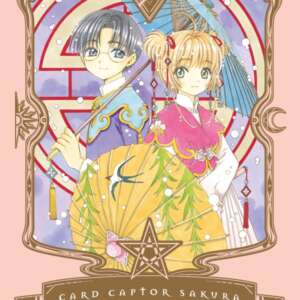 Card Captor Sakura : T07
