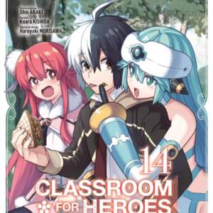Classroom for heroes : T14