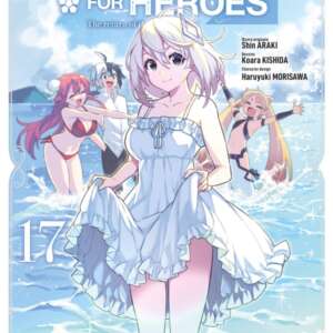 Classroom for heroes : T17