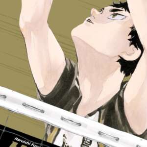 HAIKYU ! Edition Smash : T09