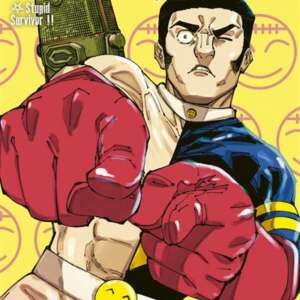 Jujutsu kaisen : T27