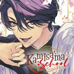 Kamisama School : T09