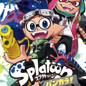 Splatoon - La contrée Clabousse : T06