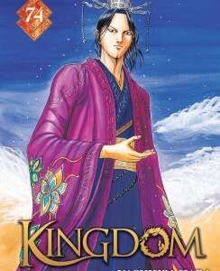 Kingdom : T74