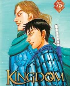 Kingdom : T75