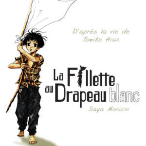 La fillette au drapeau blanc