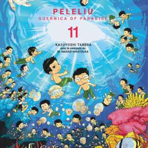 Peleliu, Guernica of Paradise : T11