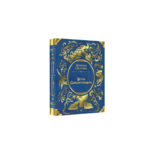 Wondrous creatures : Bêtes Gargantuesques (ext)