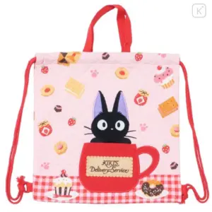 Sac à dos : Jiji gourmandises