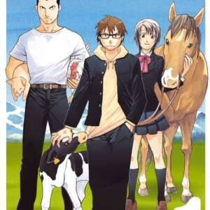 Silver Spoon : T01
