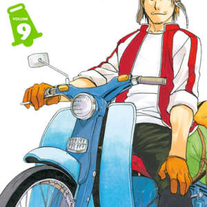 Silver Spoon : T09