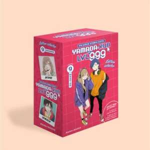 My love Story with Yamada-Kun: T09 - Edition collector