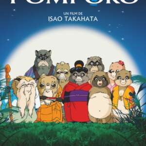 Pompoko : Anime comics