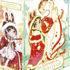 Les carnets de l'Apothicaire : Coffret T01 à 03