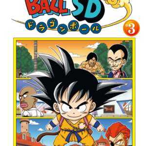 Dragon Ball SD : T03