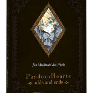 Pandora Hearts : Odds and ends - Artbook
