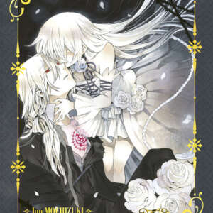 Pandora Hearts - Perfect Edition : T05
