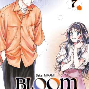 Bloom : T07