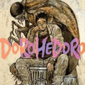 Dorohedoro - Chaos Edition : T04