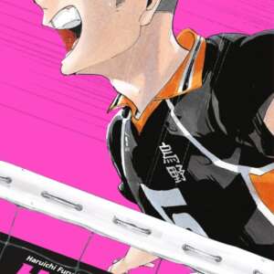 HAIKYU ! Edition Smash : T12