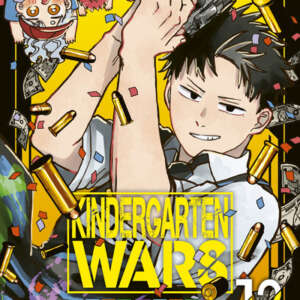 Kindergarten Wars : T12
