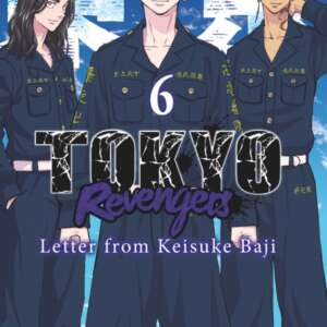 Tokyo Revengers - Letter from Keisuke Baji : T06
