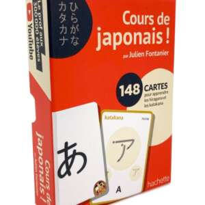 Cours de japonais ! Boîte Kana
