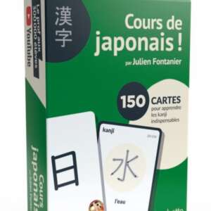 Cours de japonais ! Boîte Kanji