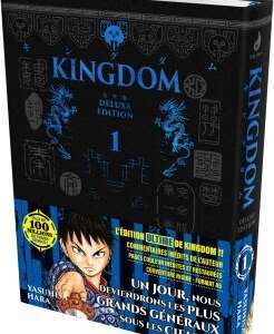 Kingdom Deluxe Edition : T01