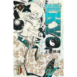 Samurai deeper Kyo : T06 - Star Edition