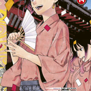 Akane Banashi : T14