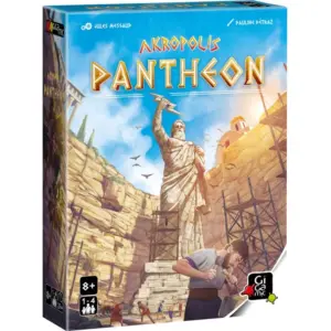 Akropolis : Panthéon (Ext)