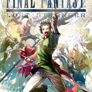 Final fantasy Lost Stranger : T13