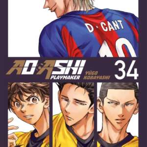 Ao Ashi : T34