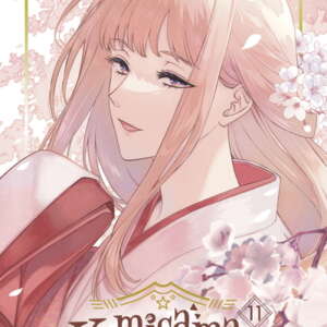 Kamisama School : T11